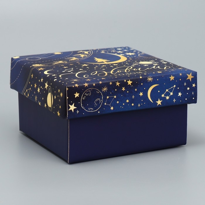 Коробка подарочная новогодняя складная «Космос», 12 х 12 х 6.5 см, Новый год Коробка подарочная новогодняя складная «Космос», 12 х 12 х 6.5 см, Новый год