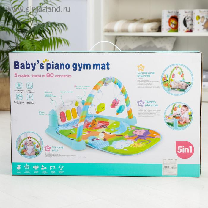 Развивающий музыкальный коврик «Слонята», 72х45 см. Развивающий музыкальный коврик «Слонята», 72х45 см.