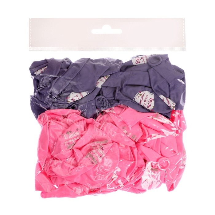 Воздушный шар латексный 12 Воздушный шар латексный 12" «С Днём Рождения, доченька», 50 шт.