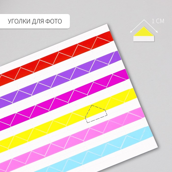 Фотоальбом 25 листов (уголки+кольца)  Фотоальбом 25 листов (уголки+кольца) "Авокадо" 27х19 см