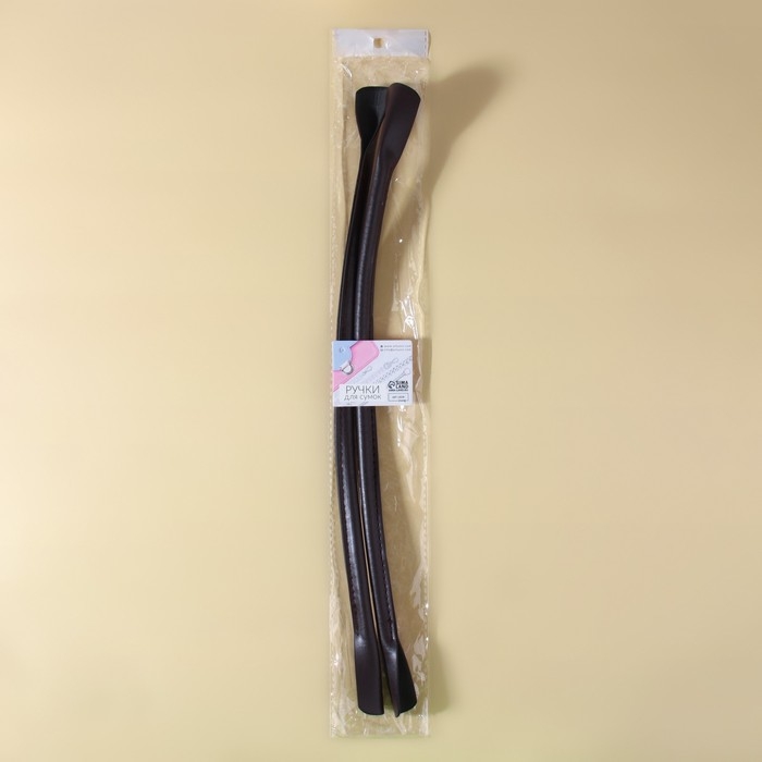 Ручки для сумки, пара, 44 ± 1 × 1 см, цвет коричневый