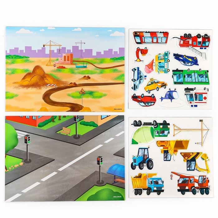 Магнитная игра Магнитная игра "В мире транспорта" 28*20