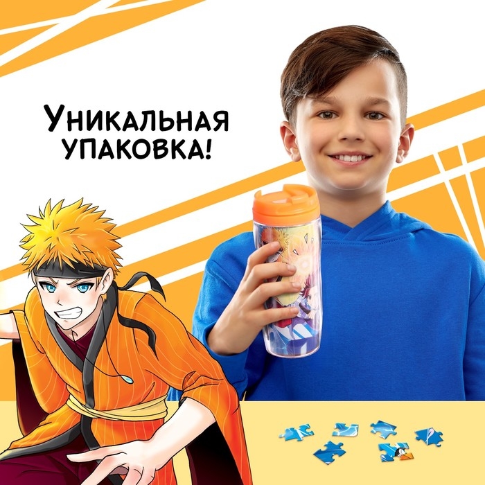 Пазл в термостакане «Сенсей», 54 элемента, 350 мл Пазл в термостакане «Сенсей», 54 элемента, 350 мл