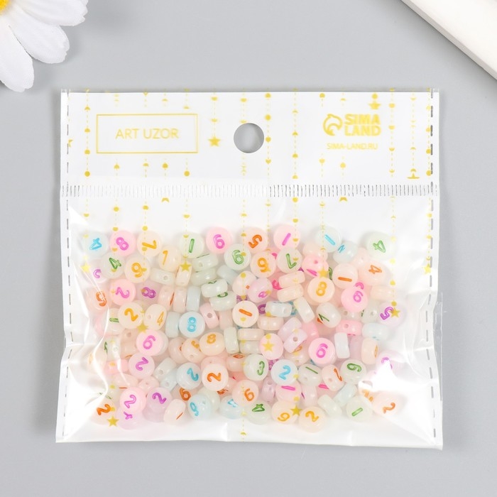 Бусины для творчества акрил фосфорные Бусины для творчества акрил фосфорные "Цифры" набор 20 гр 0,4х0,7х0,7 см