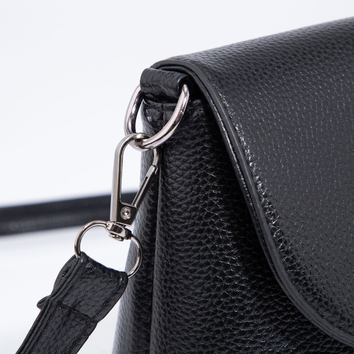 Сумка-мессенджер на молнии, цвет чёрный Сумка-мессенджер на молнии, цвет чёрный