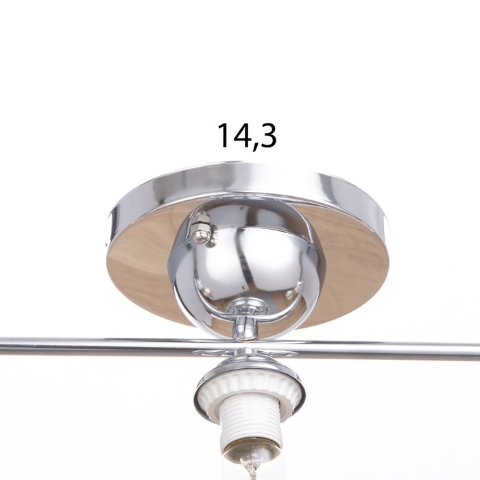 Люстра Люстра "Карри" Бп 3х40Вт Е27 Хром МОДЕЛЬ: 2800431