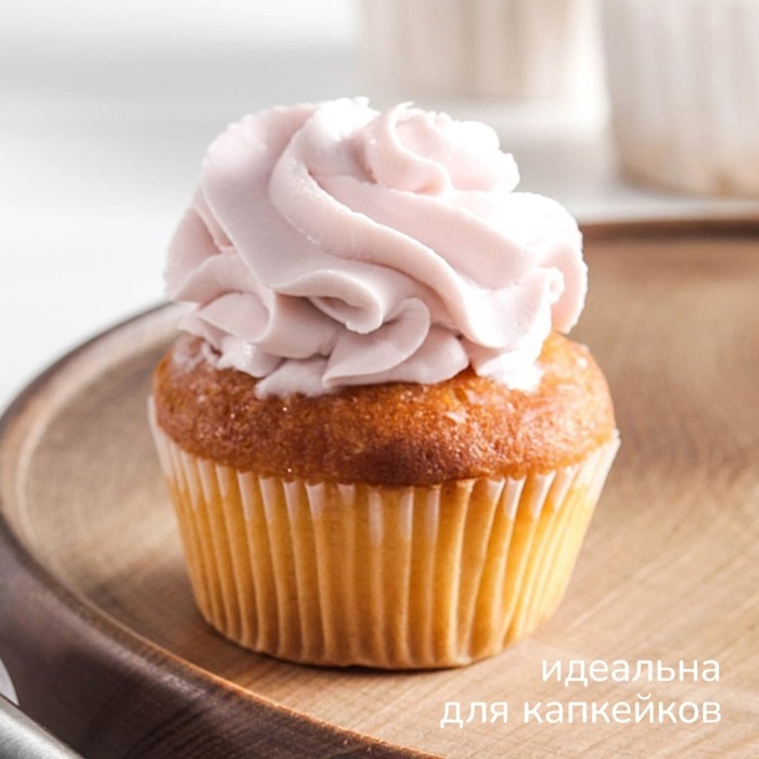 Насадка кондитерская KONFINETTA «Закрытая звезда», d=3 см, выход 0,8 см, нержавеющая сталь Насадка кондитерская KONFINETTA «Закрытая звезда», d=3 см, выход 0,8 см, нержавеющая сталь