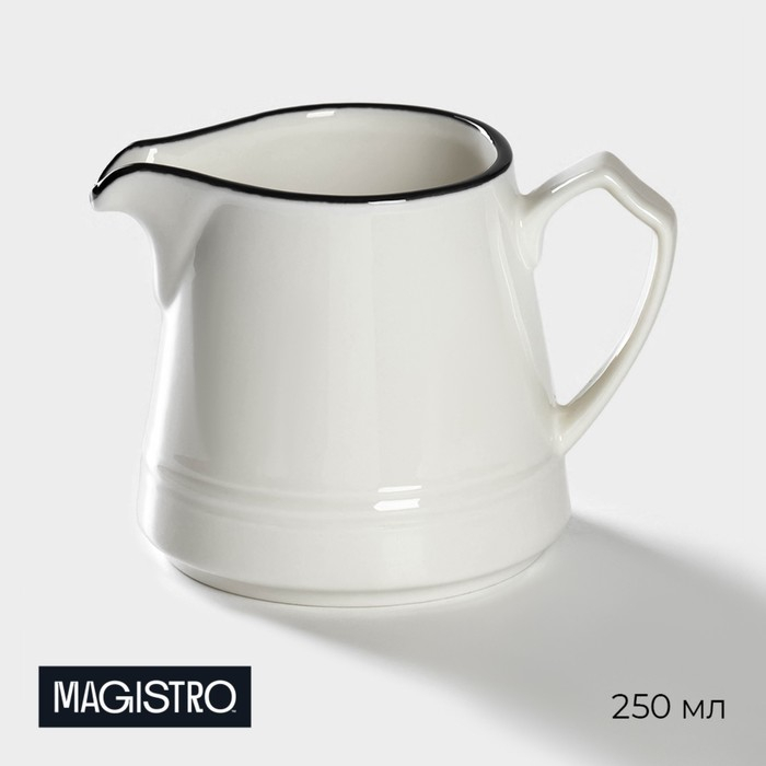 Молочник фарфоровый «Морской бриз», 250 мл, цвет белый Молочник фарфоровый «Морской бриз», 250 мл, цвет белый