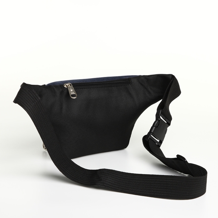 Сумка поясная на молнии, 3 наружных кармана, цвет синий/чёрный Сумка поясная на молнии, 3 наружных кармана, цвет синий/чёрный