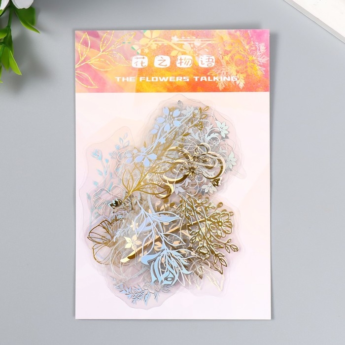 Набор наклеек Набор наклеек "Шёпот цветов" 40 шт 8х12 см