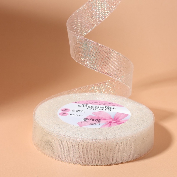 Лента парчовая, 20 мм, 23 ± 1 м, цвет голография Лента парчовая, 20 мм, 23 ± 1 м, цвет голография