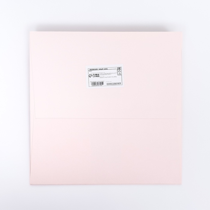 Пакет подарочный, крафт, с окном, «Розовый», 20 х 20 х 20 см Пакет подарочный, крафт, с окном, «Розовый», 20 х 20 х 20 см