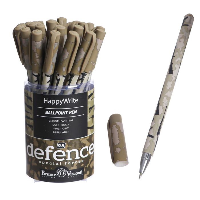 Ручка шариковая HappyWrite Ручка шариковая HappyWrite "Военный паттерн.Оружие", 0,5 мм, синие чернила