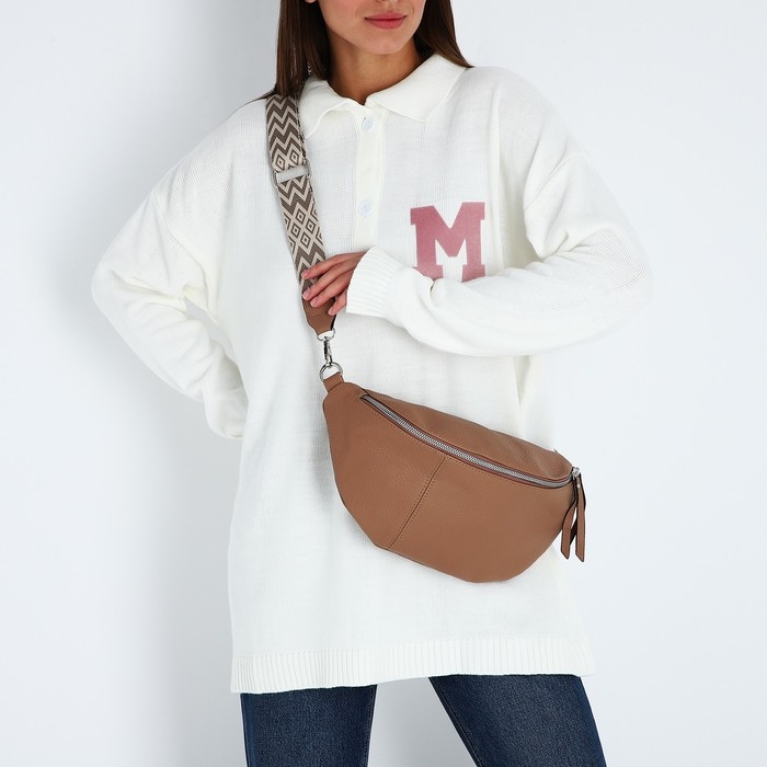 Сумка кросс-боди на молнии, цвет бежевый Сумка кросс-боди на молнии, цвет бежевый