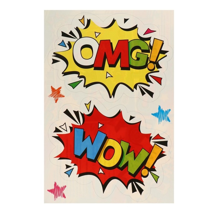 Набор для оформления  Набор для оформления "Веселые монстрики" 62,7х101 см