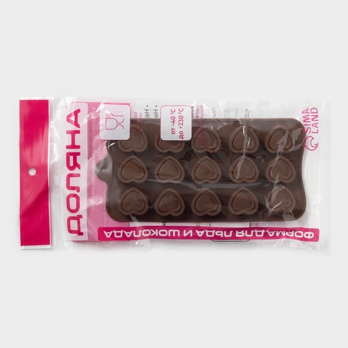 Форма для конфет и шоколада Доляна «Сердце», силикон, 21×10×1,5 см, 15 ячеек (2,9×2,7 см), цвет коричневый Форма для конфет и шоколада Доляна «Сердце», силикон, 21×10×1,5 см, 15 ячеек (2,9×2,7 см), цвет коричневый