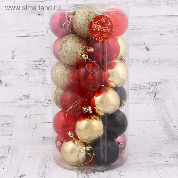 Набор шаров пластик d-6 см, 30 шт Набор шаров пластик d-6 см, 30 шт "Миран"