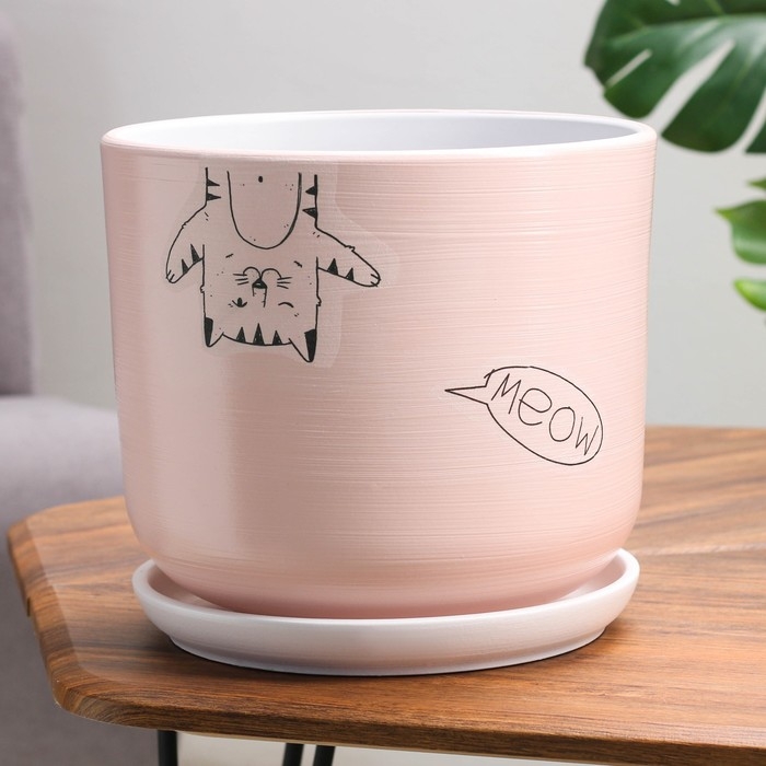 Горшок цветочный Горшок цветочный "Мяун" 9,5 л