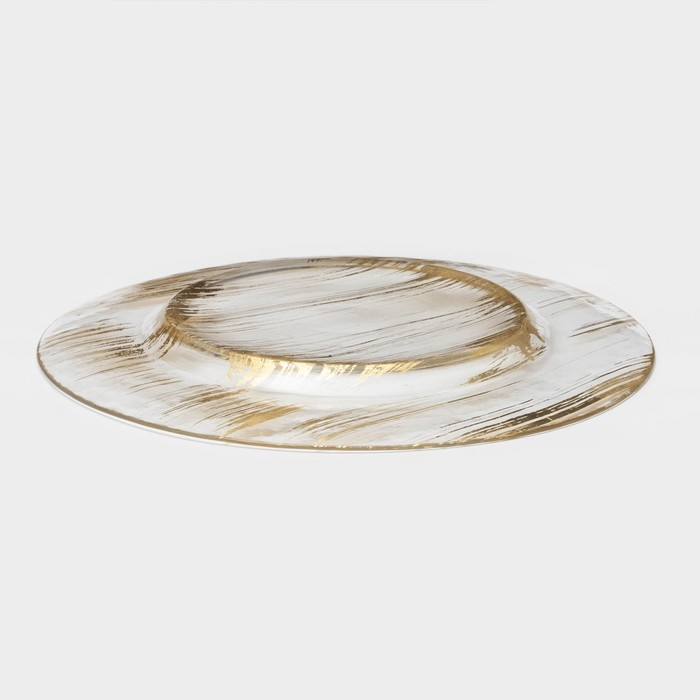 Тарелка - блюдо подстановочное Magistro «Дэш», d=33 см, цвет золотой Тарелка - блюдо подстановочное Magistro «Дэш», d=33 см, цвет золотой