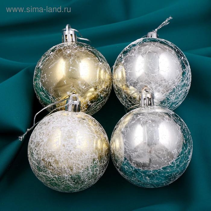 Набор шаров пластик d-6 см, 4 шт Набор шаров пластик d-6 см, 4 шт "Антик" серебристо-золотой