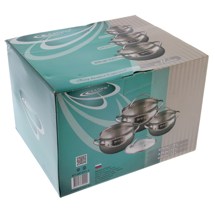 Набор кастрюль «Медея», 3 предмета: 1,6 л, 2,2 л, 3,2 л, капсульное дно, крышки, индукция Набор кастрюль «Медея», 3 предмета: 1,6 л, 2,2 л, 3,2 л, капсульное дно, крышки, индукция