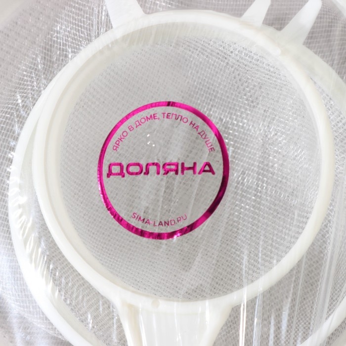 Набор сит Доляна, 3 шт, d=6,5/8/11,5 см, цвет МИКС Набор сит Доляна, 3 шт, d=6,5/8/11,5 см, цвет МИКС