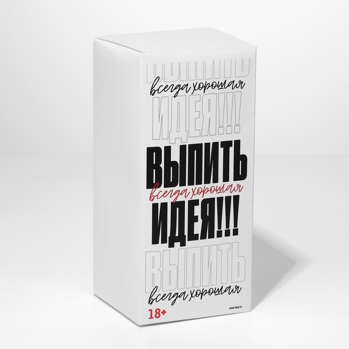 Бокал для пива «Любителя», 400 мл. Бокал для пива «Любителя», 400 мл.