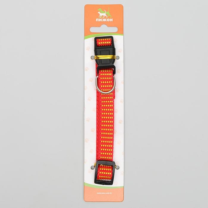 Ошейник рифленый, 40 х 1,5 см, красно-жёлтый Ошейник рифленый, 40 х 1,5 см, красно-жёлтый