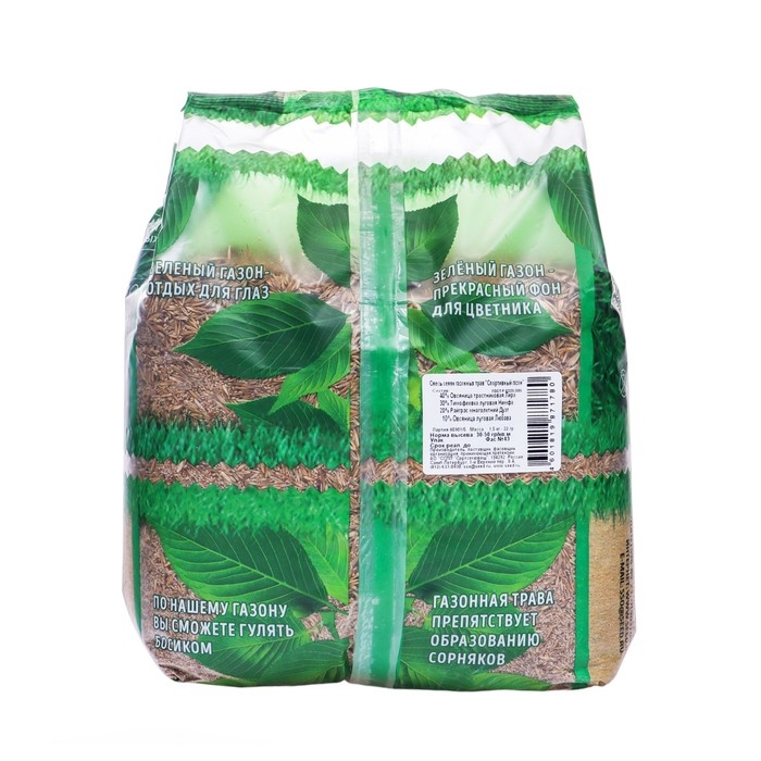 Семена газонной травы  Семена газонной травы "Зеленый уголок","Спортивный", 1,5 кг
