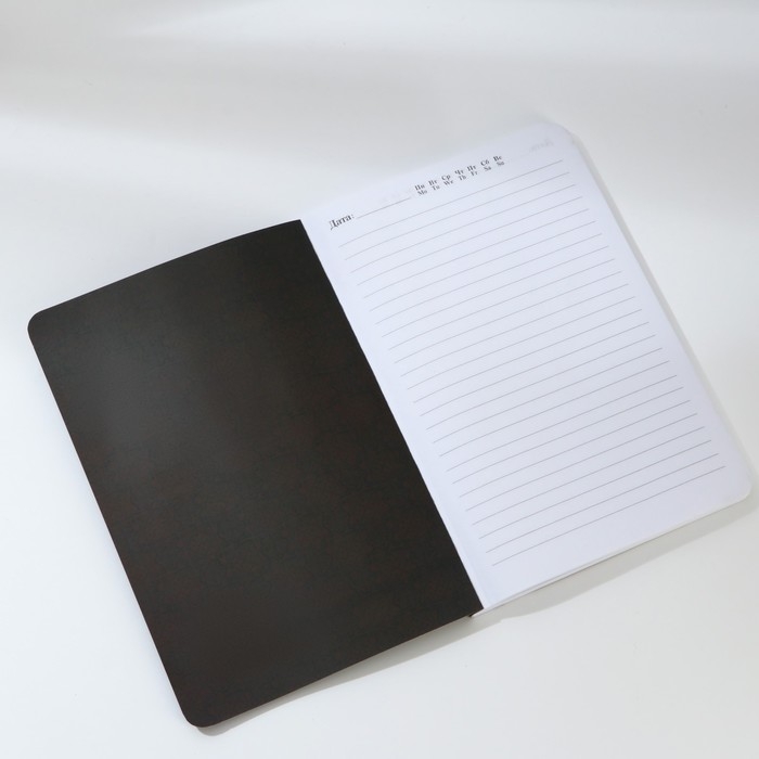 Ежедневник А5+, 100 л. Мягкая обл.Софт-тач «Часы» Ежедневник А5+, 100 л. Мягкая обл.Софт-тач «Часы»