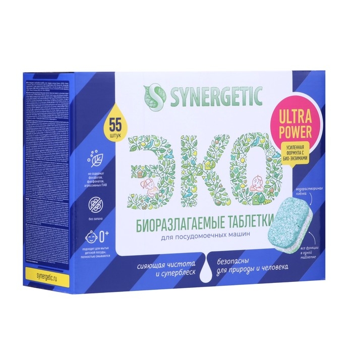 Таблетки для посудомоечных машин Synergetic Ultra power, бесфосфатные,биоразлагаемые,55 шт Таблетки для посудомоечных машин Synergetic Ultra power, бесфосфатные,биоразлагаемые,55 шт