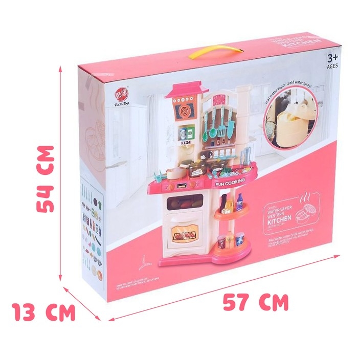 Игровой набор «Весело готовим» с аксессуарами, свет, звук, бежит вода из крана Игровой набор «Весело готовим» с аксессуарами, свет, звук, бежит вода из крана