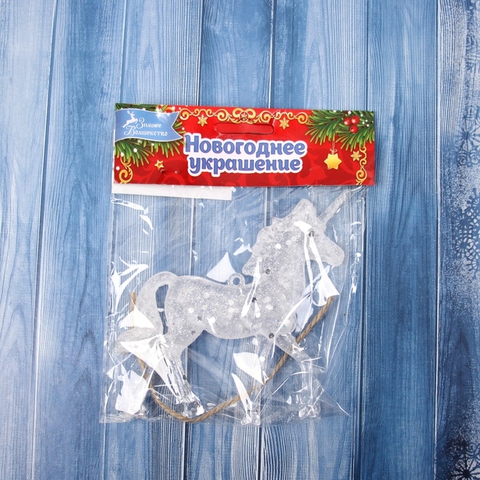 Украшение ёлочное Украшение ёлочное "Единорог сияние" 11х10,5 см