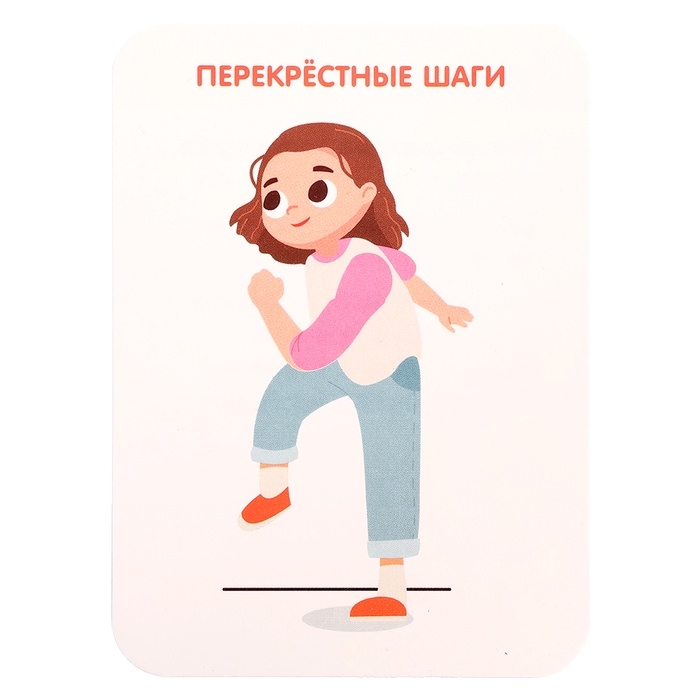 Развивающий набор.  Развивающий набор. "Карточки спокойствия"