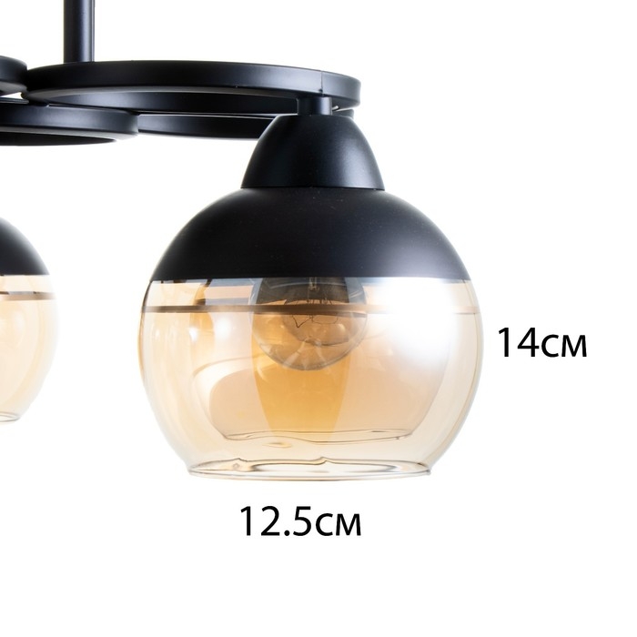 Люстра Люстра "Айрис" 5хЕ27 40Вт чёрный 47х47х23 см BayerLux