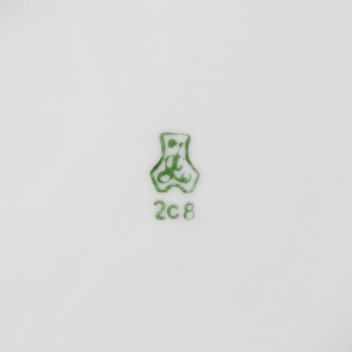 Тарелка фарфоровая «Сезон охоты», d=17,5 см, рисунок микс, цвет белый