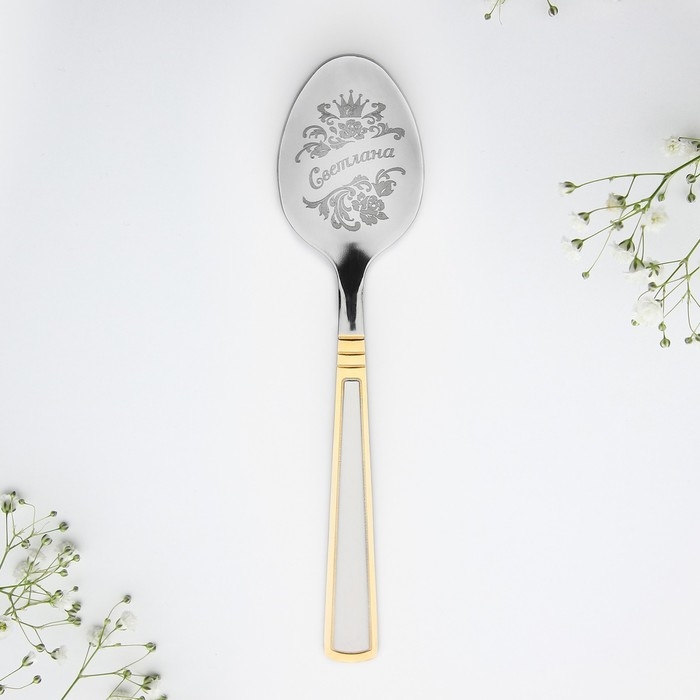 Ложка чайная с гравировкой &laquo;Светлана&raquo;, в подарочной коробке, 3 х 15 см.