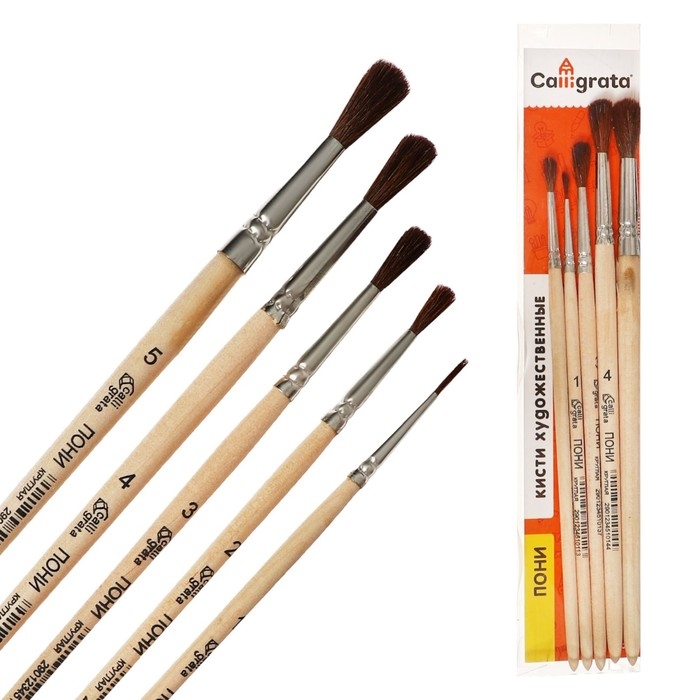 Набор кистей Пони 5 штук, Calligrata №3 (круглые №: 1, 2, 3, 4, 5), деревянная ручка, в пенале Набор кистей Пони 5 штук, Calligrata №3 (круглые №: 1, 2, 3, 4, 5), деревянная ручка, в пенале