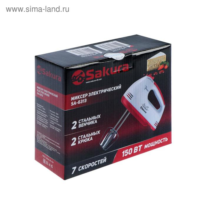 Миксер Sakura SA-6313R, ручной, 150 Вт, 7 скоростей, бело-красный Миксер Sakura SA-6313R, ручной, 150 Вт, 7 скоростей, бело-красный