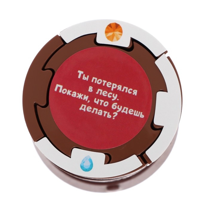 Настольная игра «Тайны леса», 2-4 игрока, 5+ Настольная игра «Тайны леса», 2-4 игрока, 5+