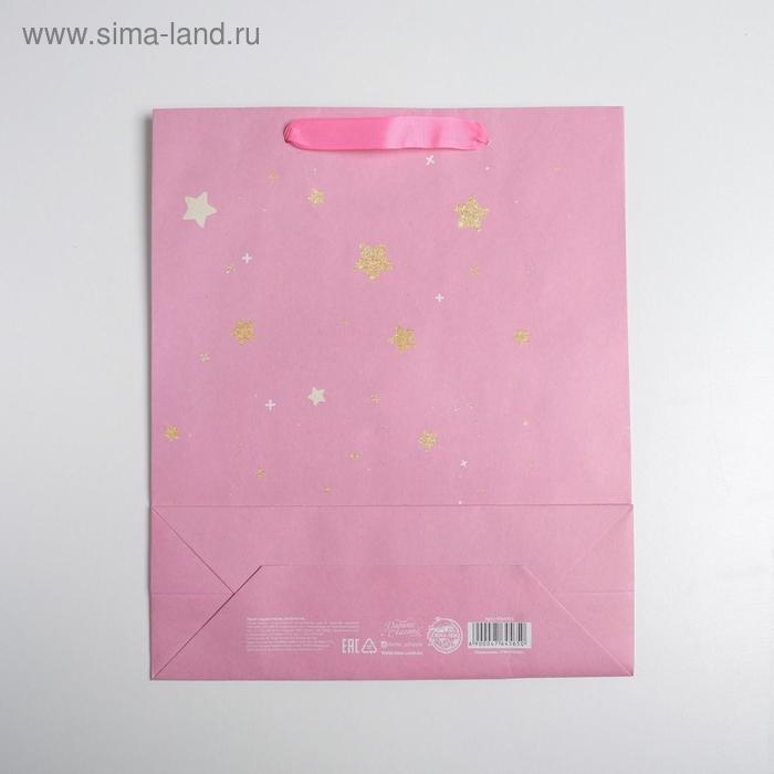 Пакет подарочный крафтовый вертикальный, упаковка, «Единорожек», M 26 х 30 х 9 см
