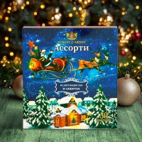 Чай новогодний "Ассорти", 100 г, Новый год