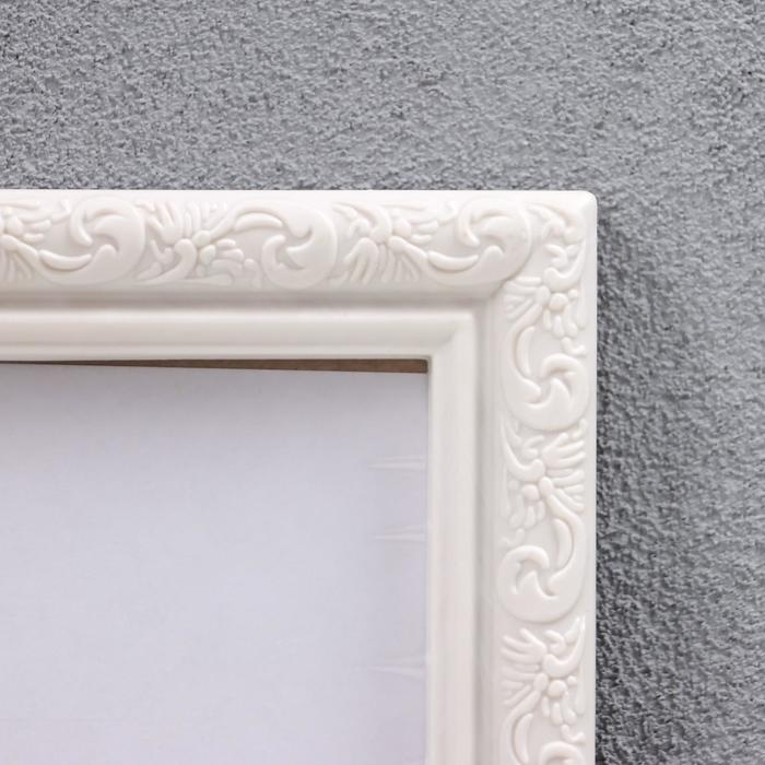 Фоторамка пластик L-2 20х25 см, перламутр Фоторамка пластик L-2 20х25 см, перламутр