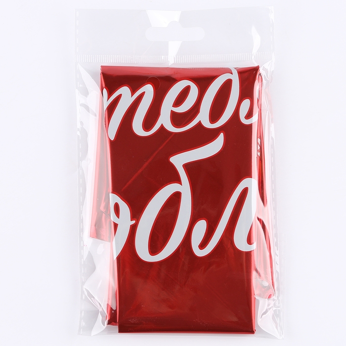 Воздушный шар фольгированный 18" &laquo;Я тебя люблю&raquo;, сердце