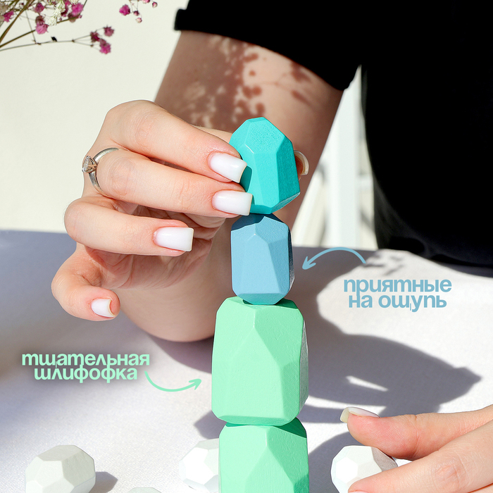 Набор деревянных камней «Туми иши», 10 шт. Набор деревянных камней «Туми иши», 10 шт.