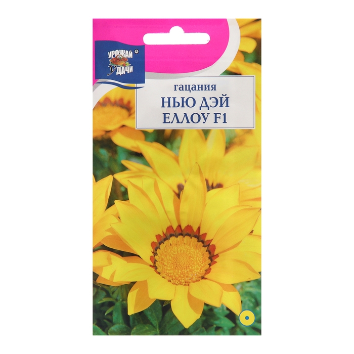 Семена цветов Гацания  Семена цветов Гацания "Нью Дэй Еллоу", F1, 0,01 г