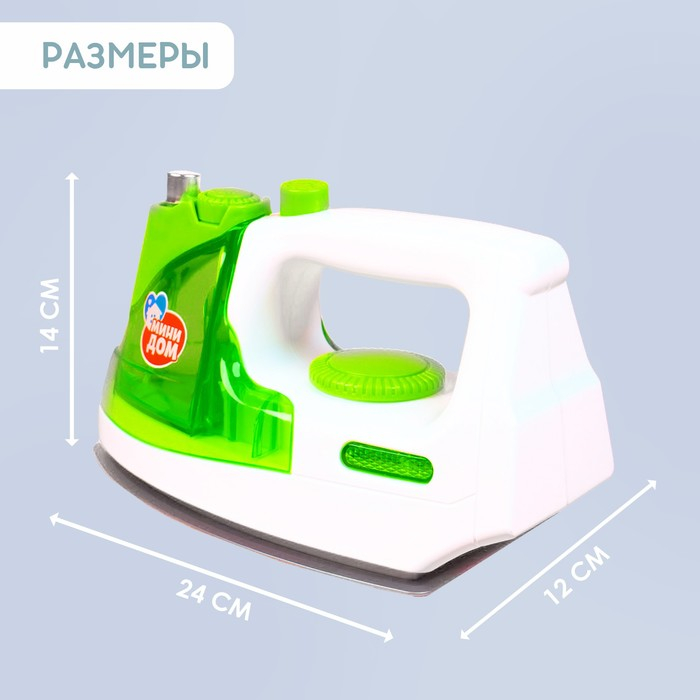 Утюг «Мини-дом», свет, звук, распыляет воду Утюг «Мини-дом», свет, звук, распыляет воду