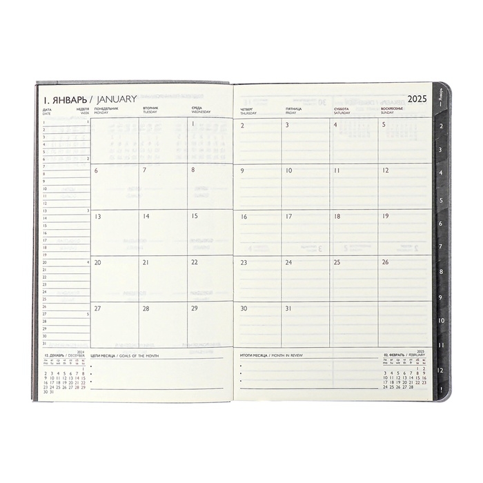 Еженедельник датир 2025г мягк обл иск кож А5 80л ESCALADA, бл тис, кр бл 70 г/м², чёрный Еженедельник датир 2025г мягк обл иск кож А5 80л ESCALADA, бл тис, кр бл 70 г/м², чёрный