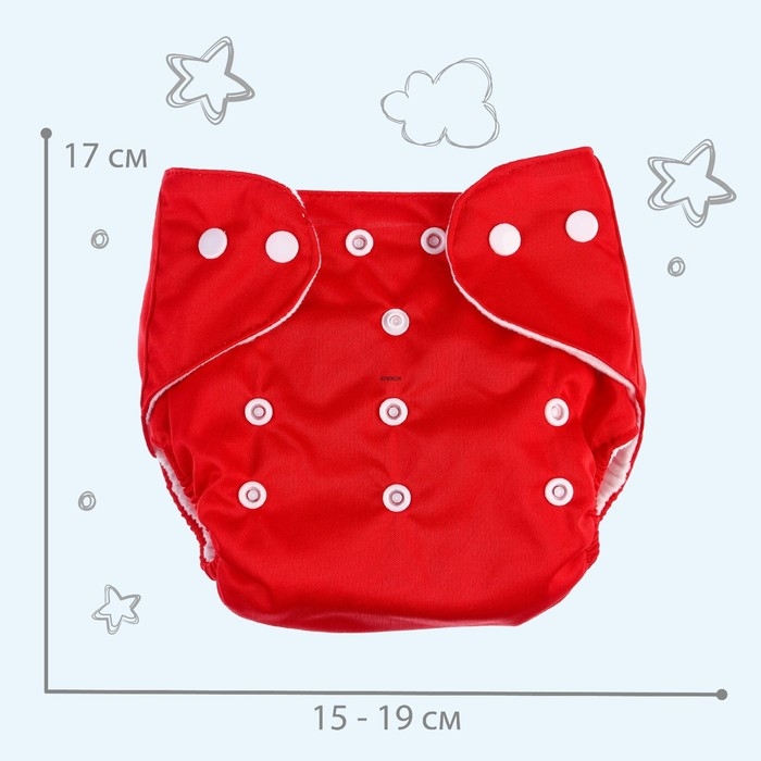Многоразовый подгузник «Я люблю маму», цвет красный Многоразовый подгузник «Я люблю маму», цвет красный
