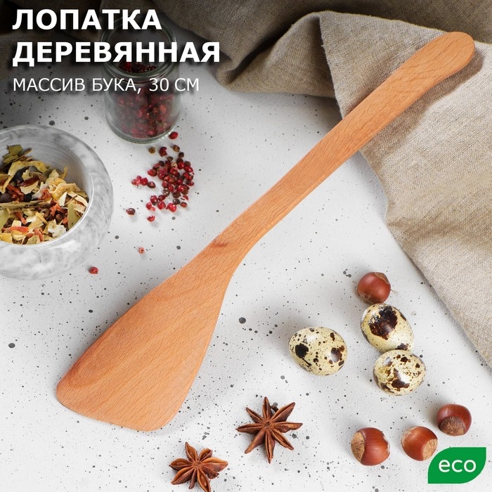 Лопатка деревянная Лопатка деревянная "Славянская", 30 х 6 см, массив бука